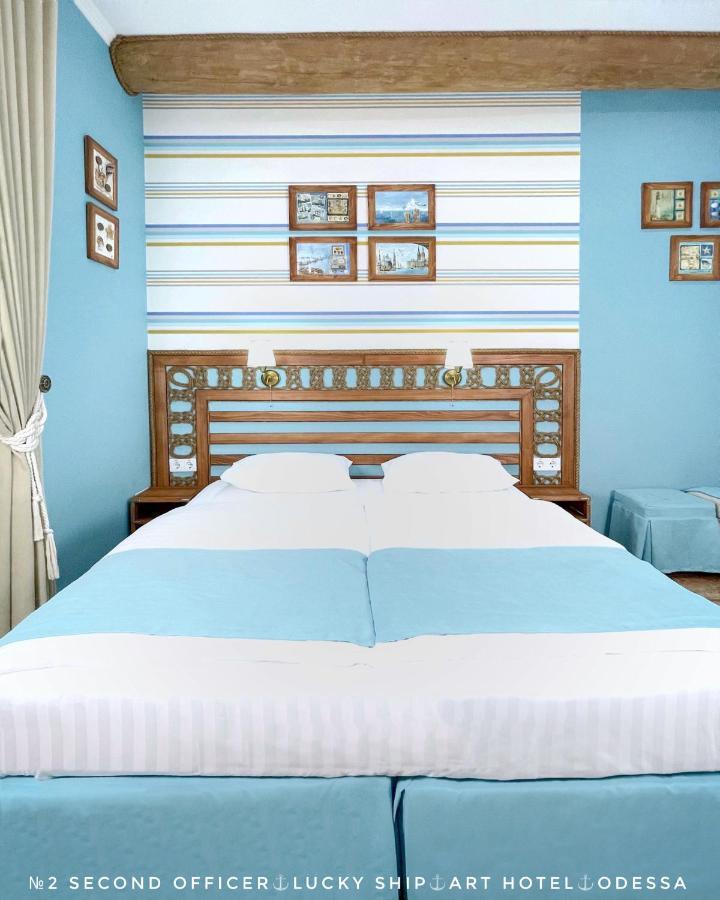 Lucky Ship Art Hotel 오데사 외부 사진