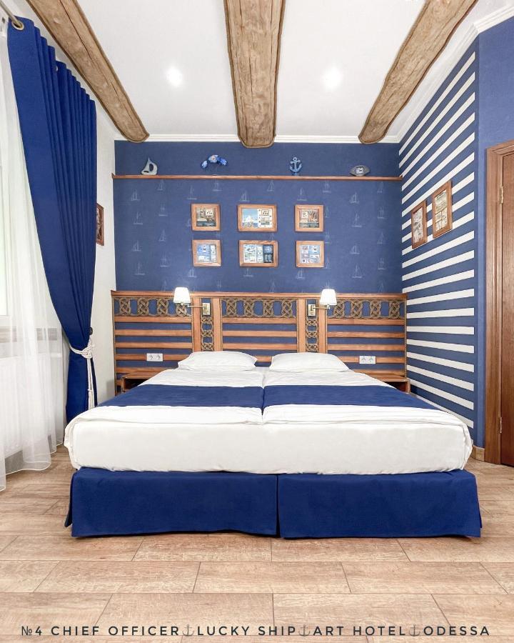 Lucky Ship Art Hotel 오데사 외부 사진