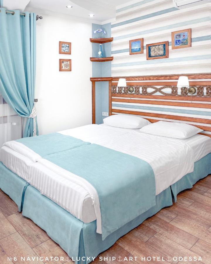Lucky Ship Art Hotel 오데사 외부 사진