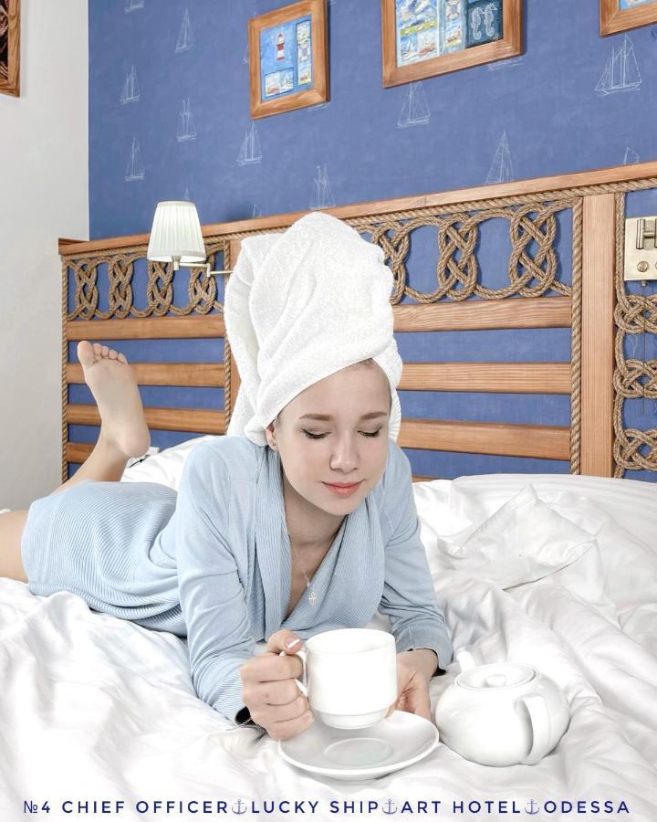 Lucky Ship Art Hotel 오데사 외부 사진
