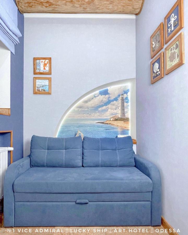 Lucky Ship Art Hotel 오데사 외부 사진