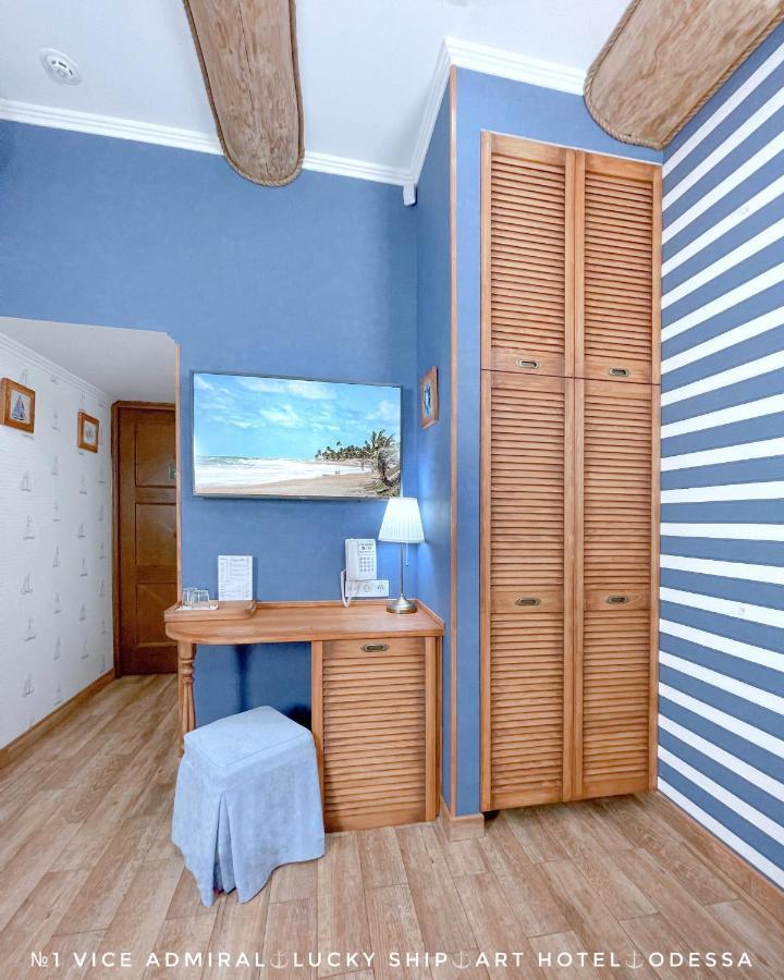 Lucky Ship Art Hotel 오데사 외부 사진