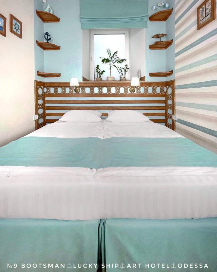 Lucky Ship Art Hotel 오데사 외부 사진