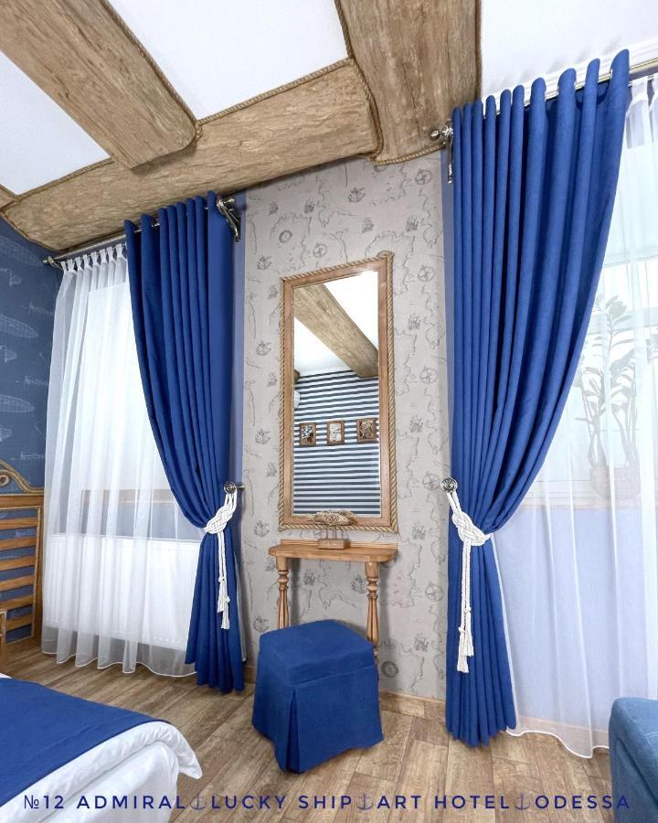Lucky Ship Art Hotel 오데사 외부 사진