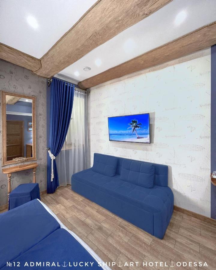 Lucky Ship Art Hotel 오데사 외부 사진