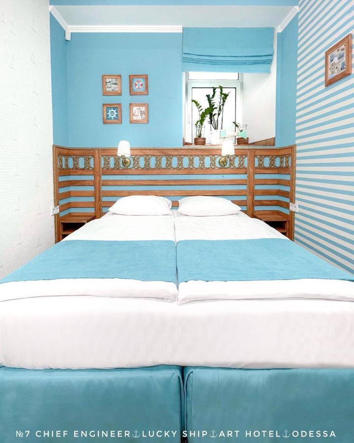 Lucky Ship Art Hotel 오데사 외부 사진