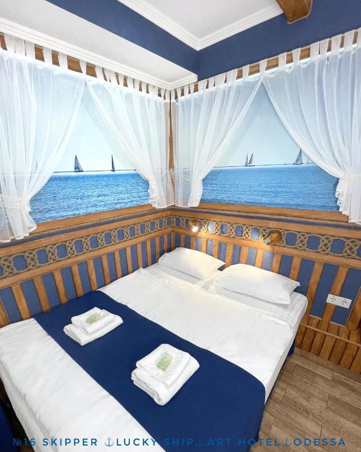 Lucky Ship Art Hotel 오데사 외부 사진