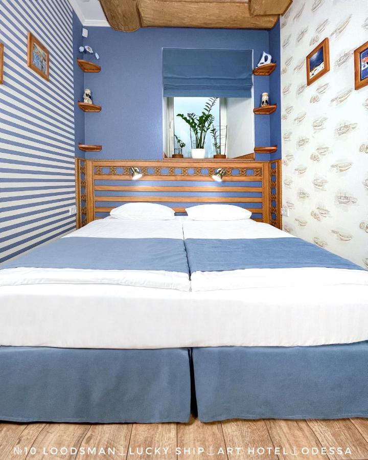 Lucky Ship Art Hotel 오데사 외부 사진