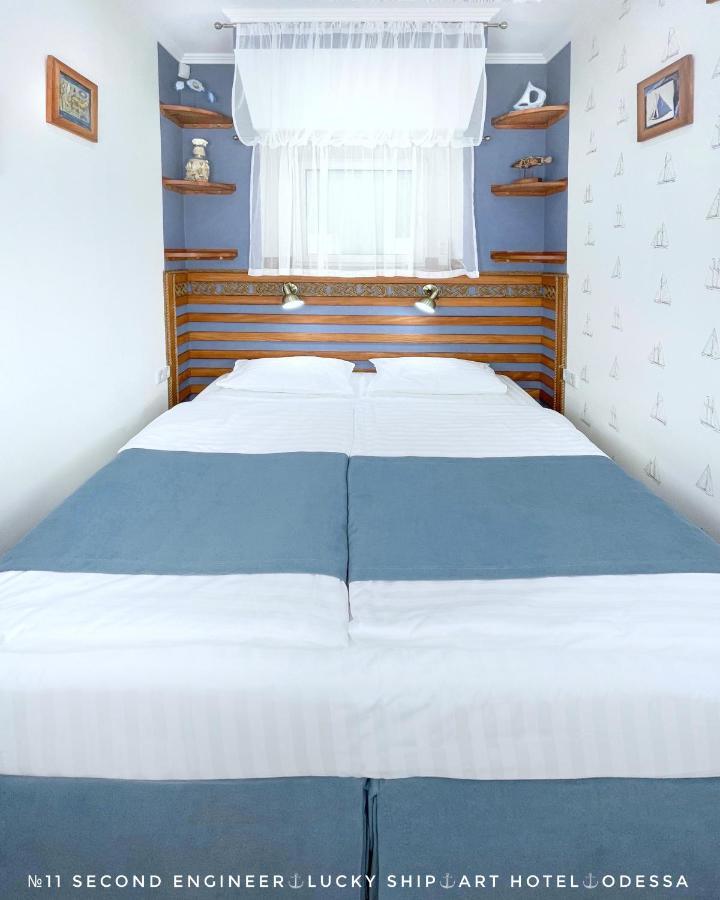 Lucky Ship Art Hotel 오데사 외부 사진