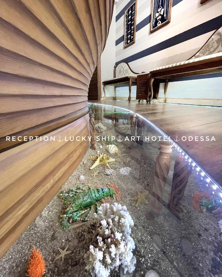 Lucky Ship Art Hotel 오데사 외부 사진