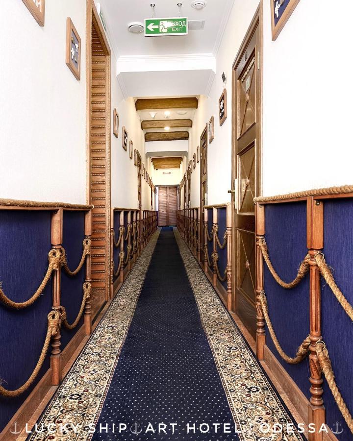 Lucky Ship Art Hotel 오데사 외부 사진
