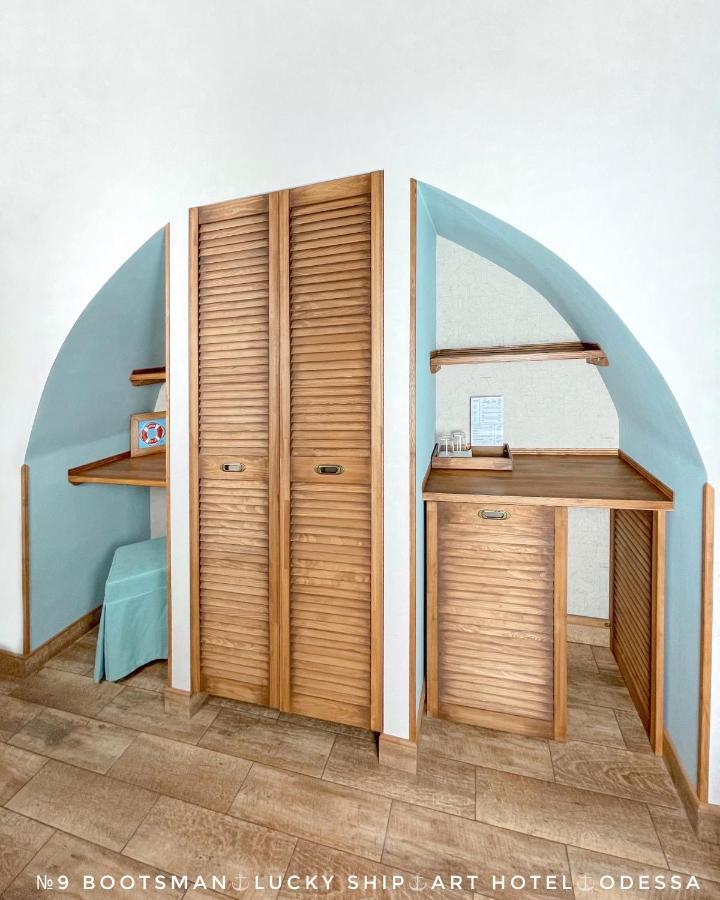 Lucky Ship Art Hotel 오데사 외부 사진
