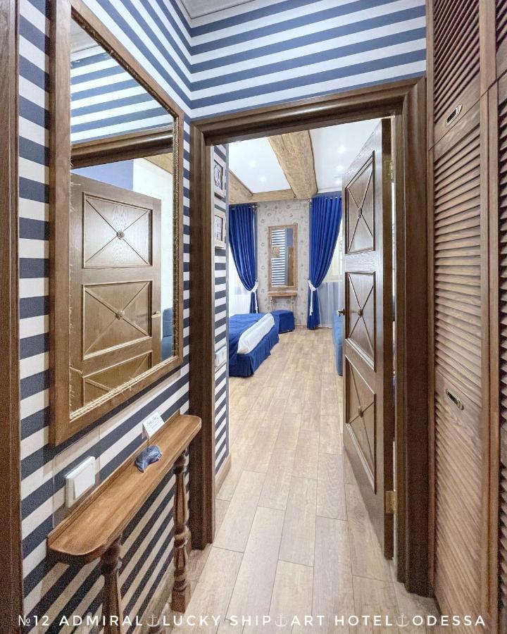 Lucky Ship Art Hotel 오데사 외부 사진