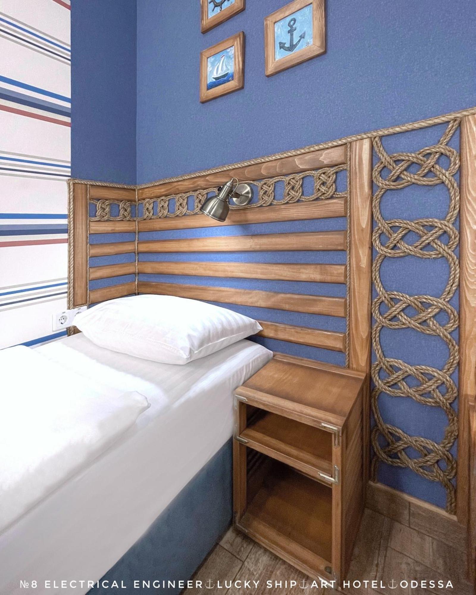 Lucky Ship Art Hotel 오데사 객실 사진