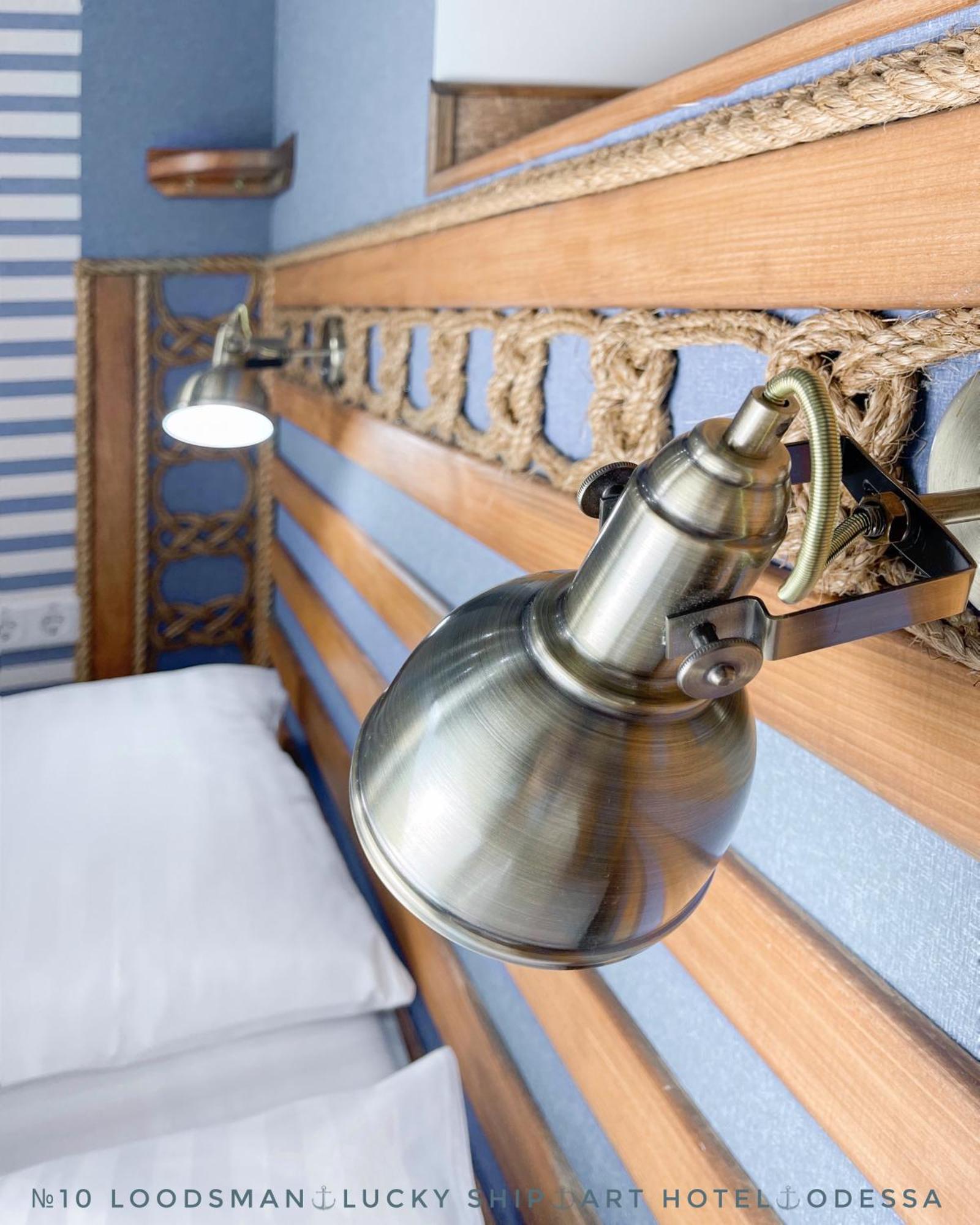 Lucky Ship Art Hotel 오데사 객실 사진