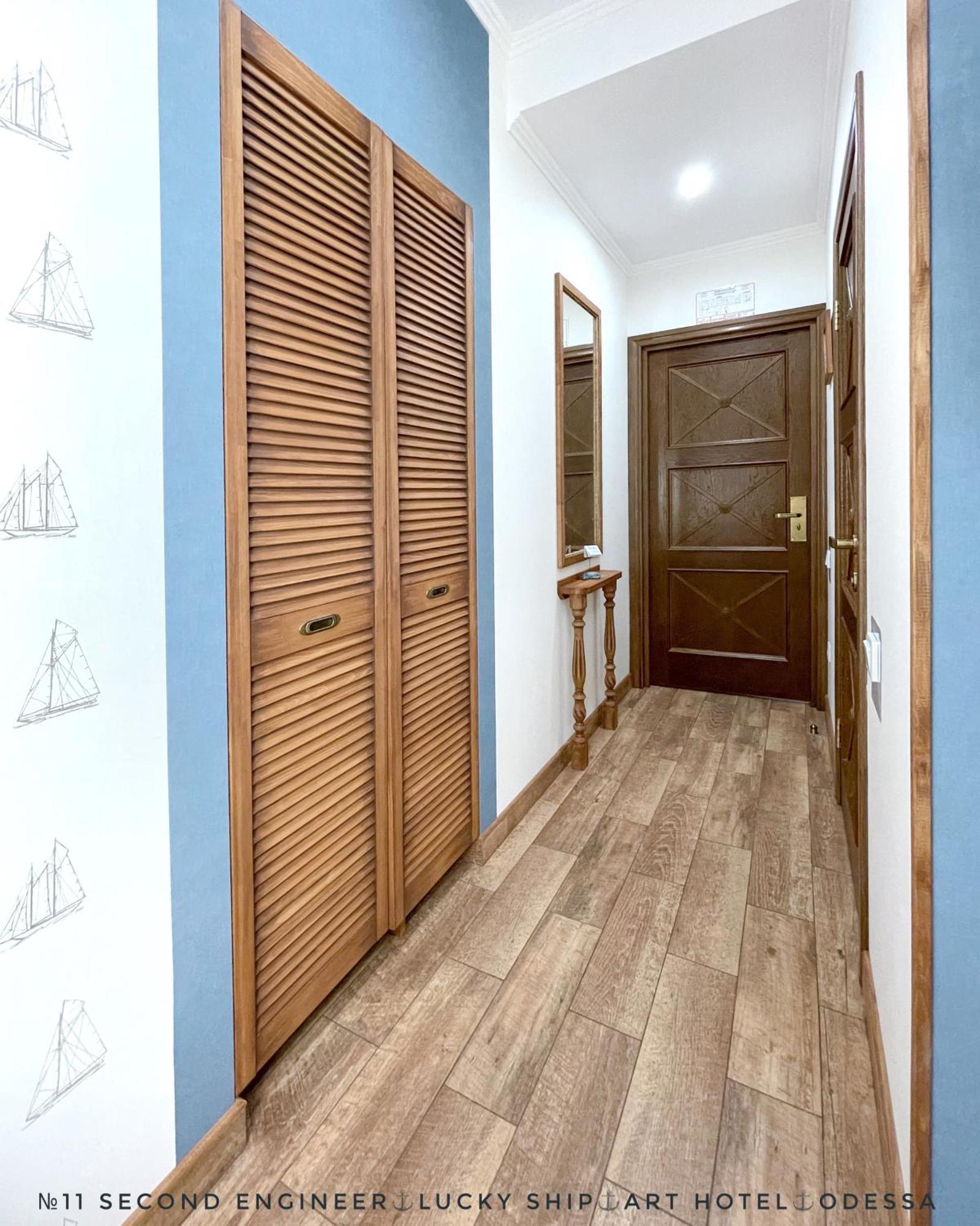 Lucky Ship Art Hotel 오데사 객실 사진