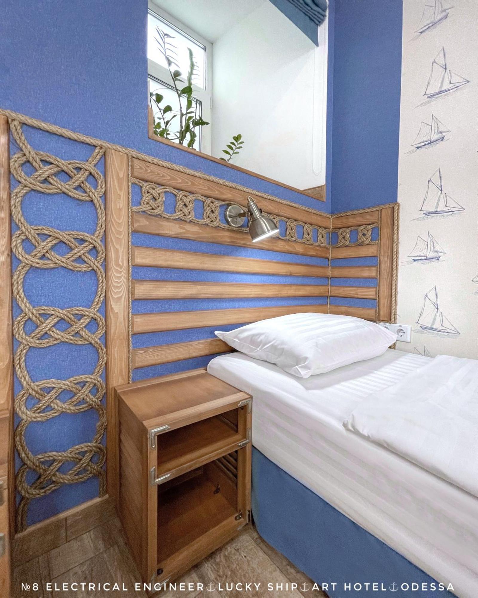 Lucky Ship Art Hotel 오데사 객실 사진